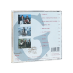 Various – Le Temps des Gitans Original Soundtrack CD