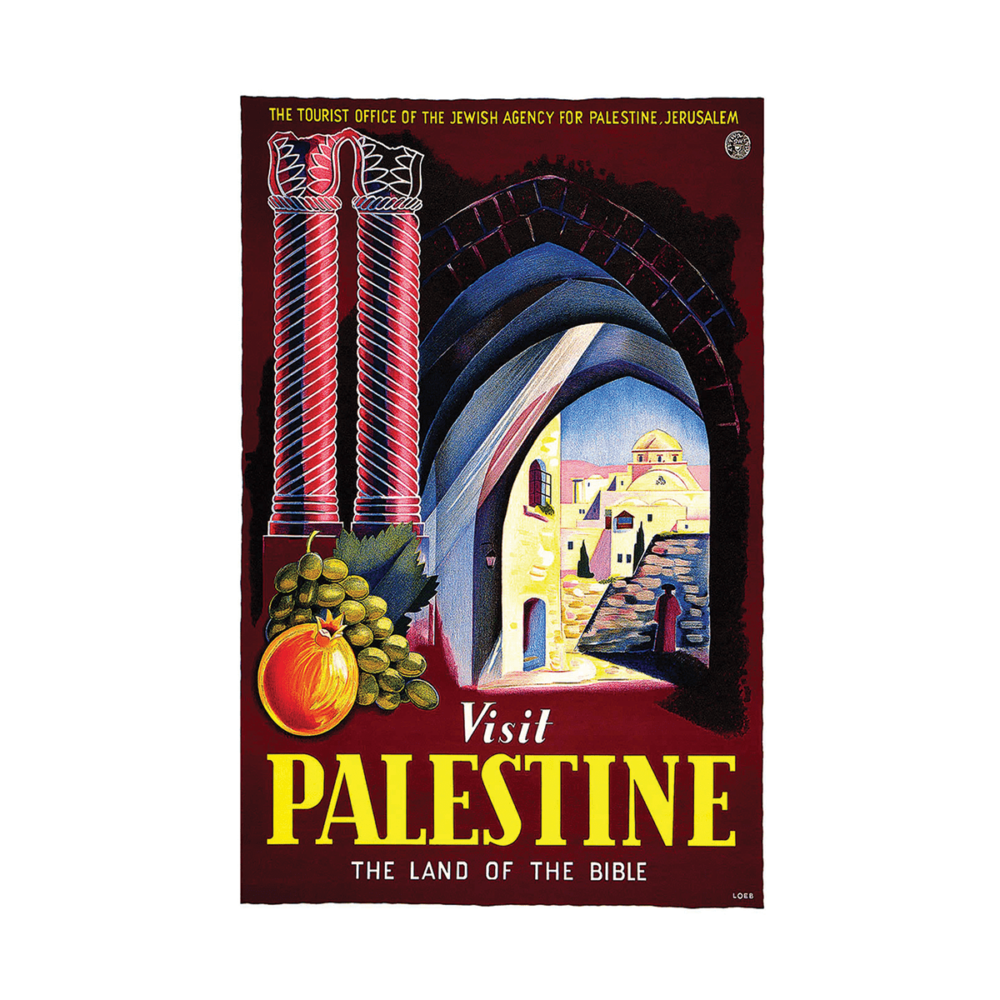 Visit Palestine The Land of the Bible Loeb 1947 Poster